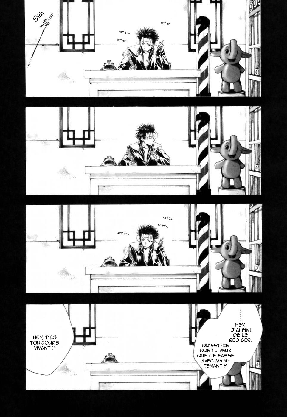 img Saiyuki Gaiden 8